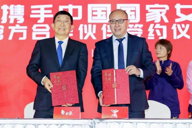 充满魅惑的上司