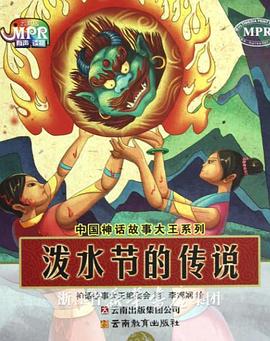 国产极品一区