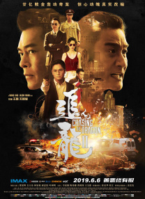 在线视频免费国产成人